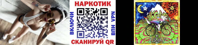 Амфетамин Балей