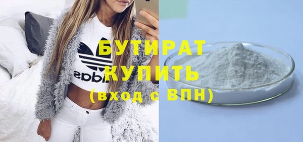 ешки Аркадак