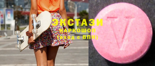 ешки Аркадак