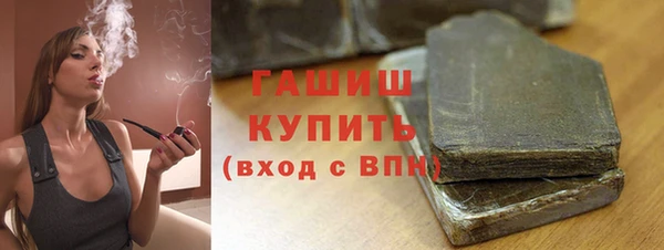 ешки Аркадак
