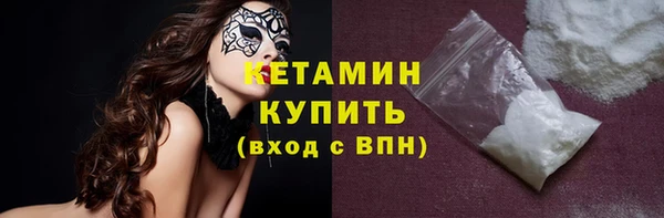 ешки Аркадак