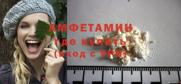 марихуана Арсеньев