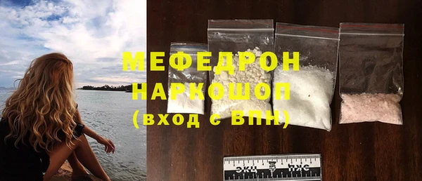 ешки Аркадак