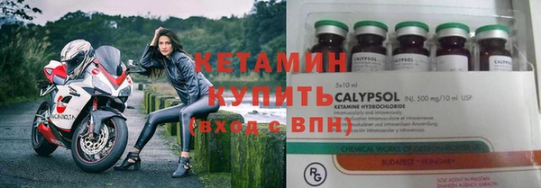 спайс Аша