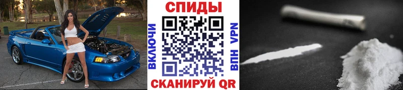 Первитин витя  блэк спрут ссылка  Балей 